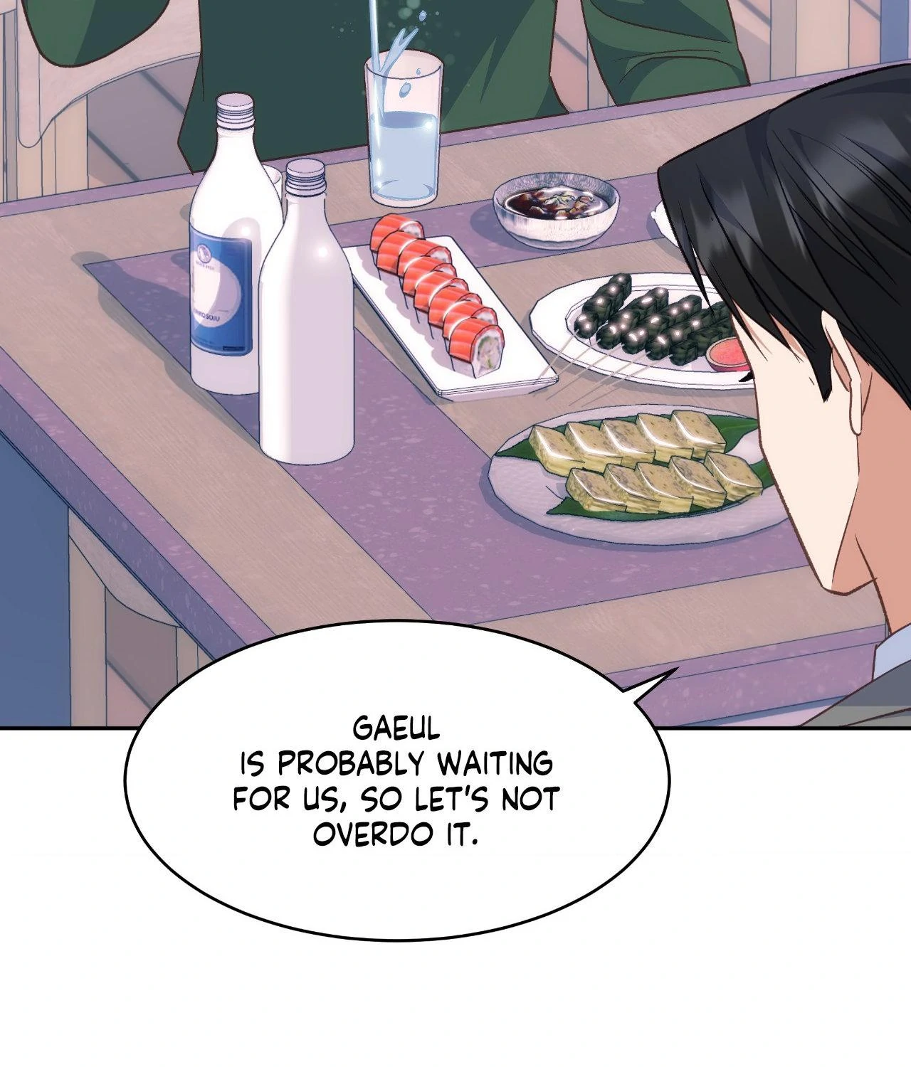 A Hookup Gone Wrong in the Best Way (Official) - Chapter 23 manhwa