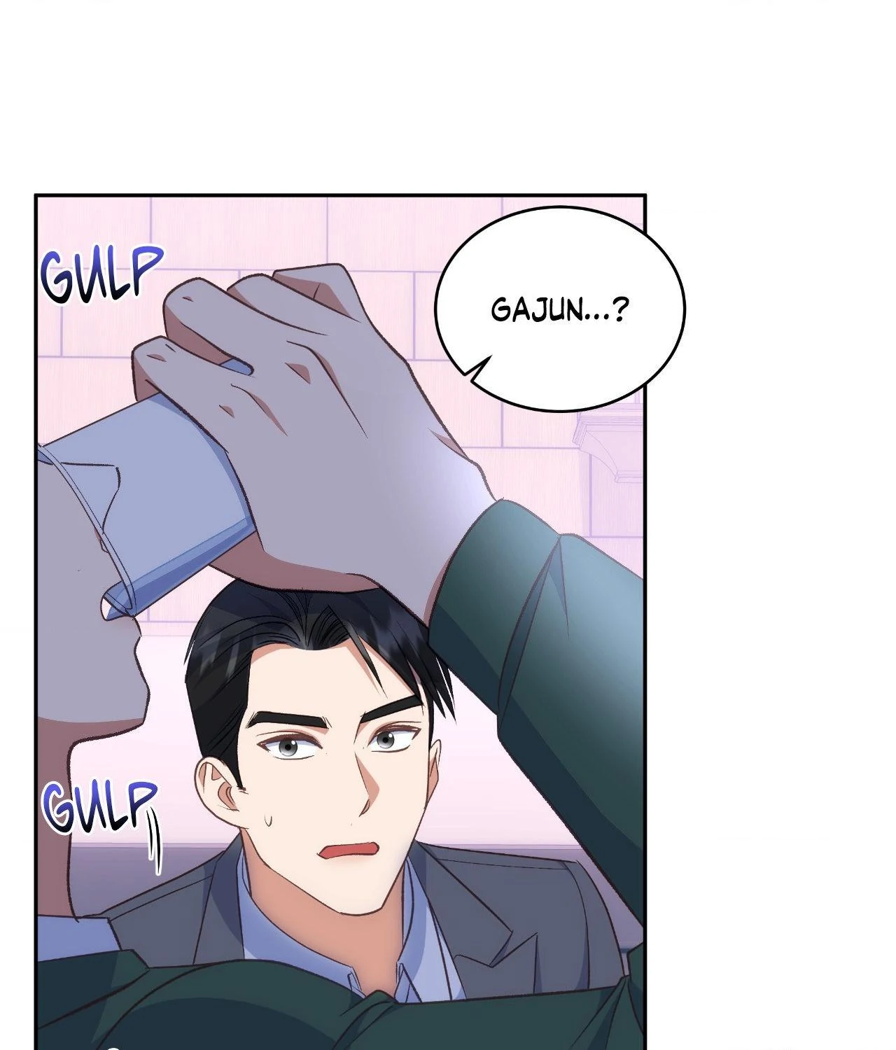 A Hookup Gone Wrong in the Best Way (Official) - Chapter 23 manhwa
