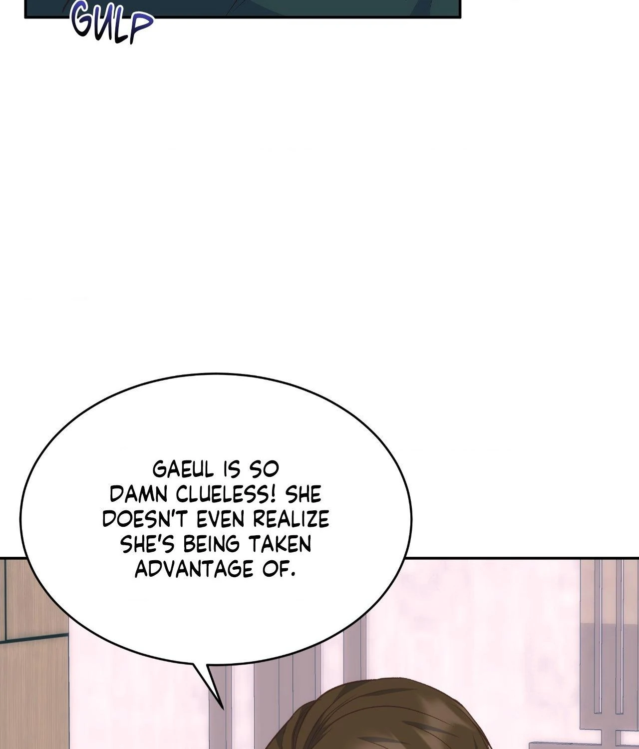 A Hookup Gone Wrong in the Best Way (Official) - Chapter 23 manhwa