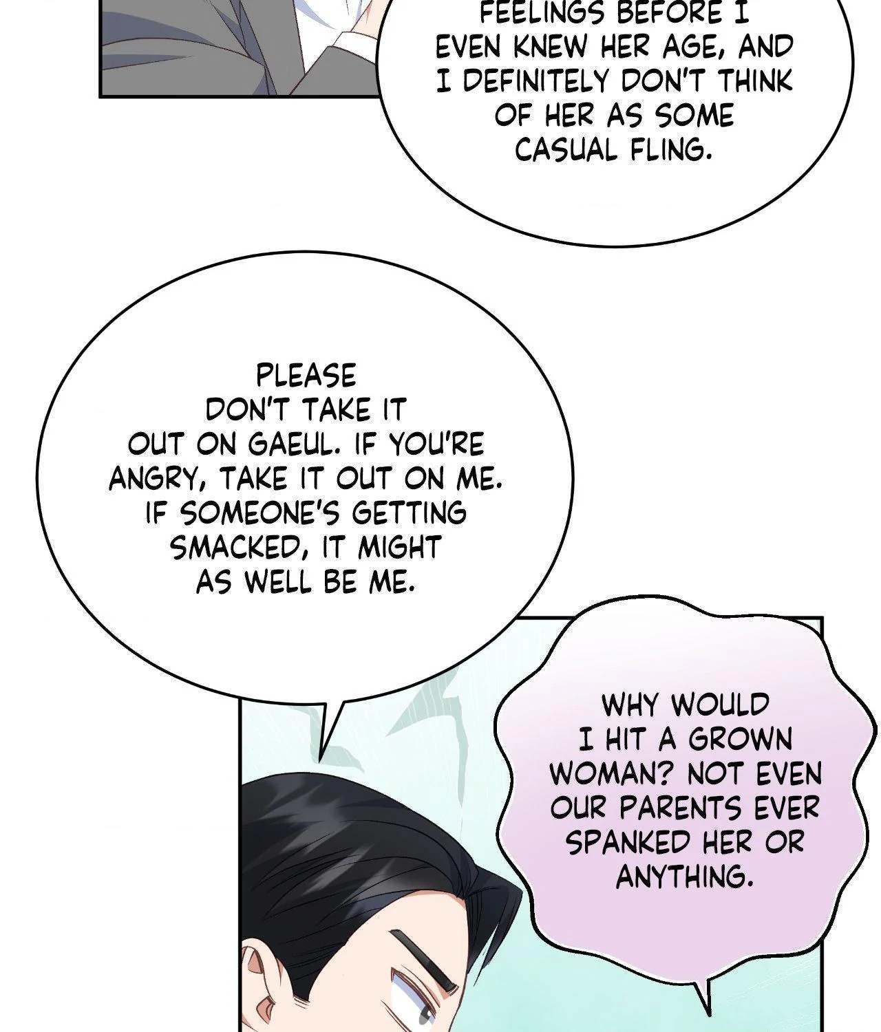 A Hookup Gone Wrong in the Best Way (Official) - Chapter 23 manhwa