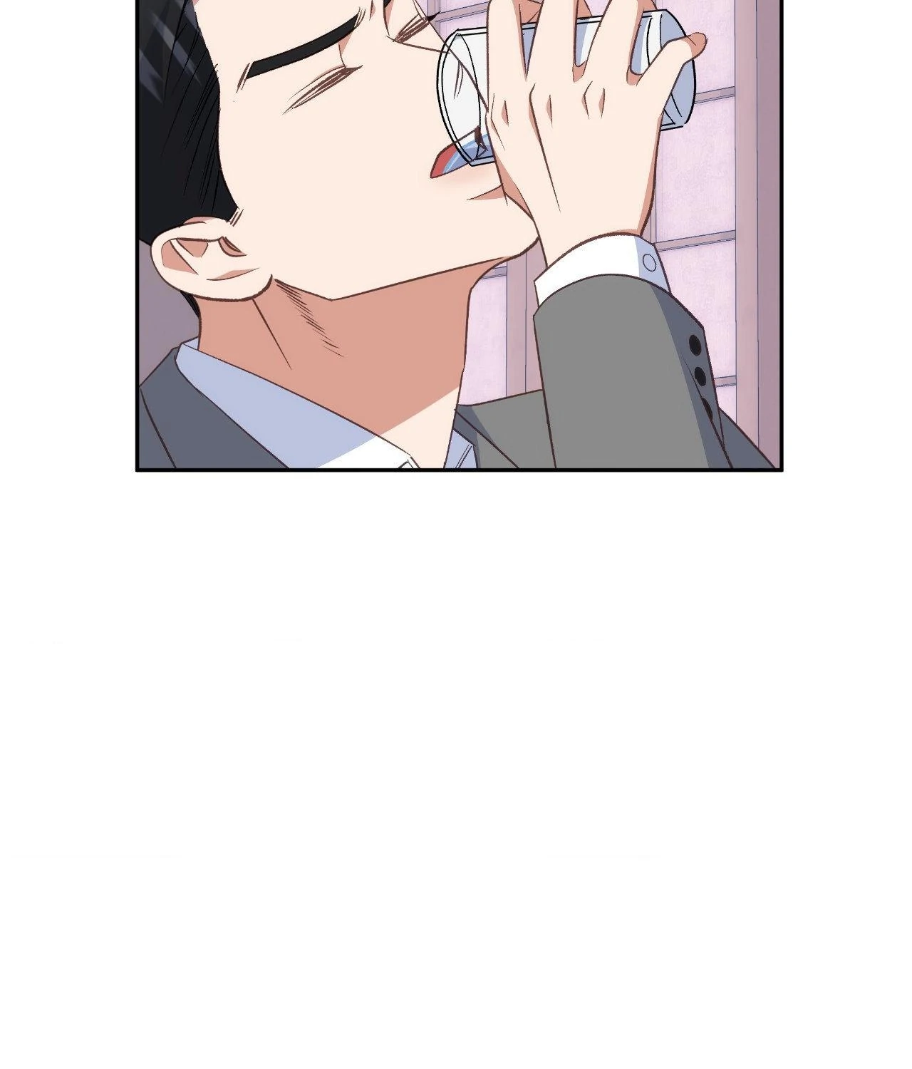 A Hookup Gone Wrong in the Best Way (Official) - Chapter 23 manhwa