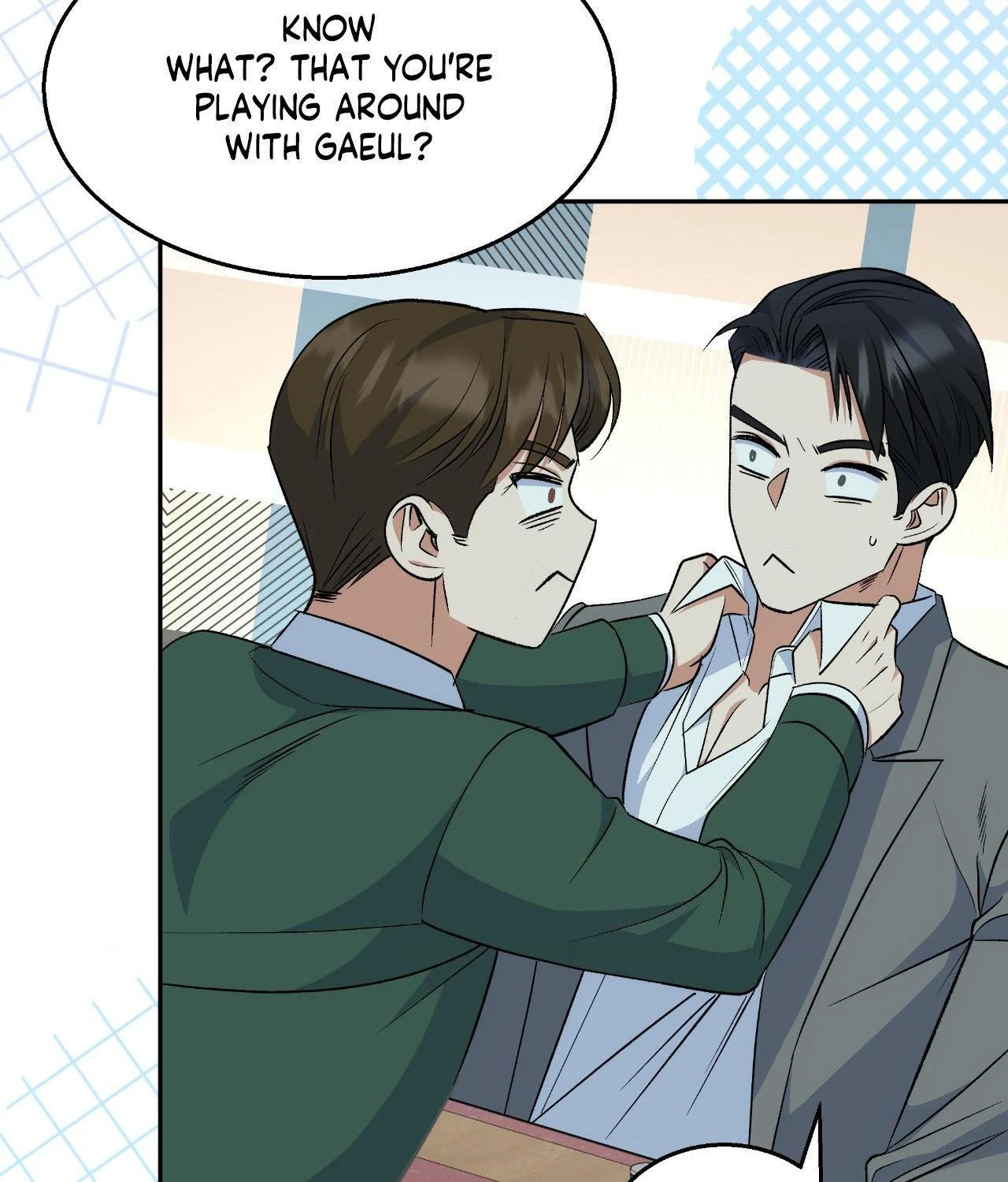 A Hookup Gone Wrong in the Best Way (Official) - Chapter 23 manhwa