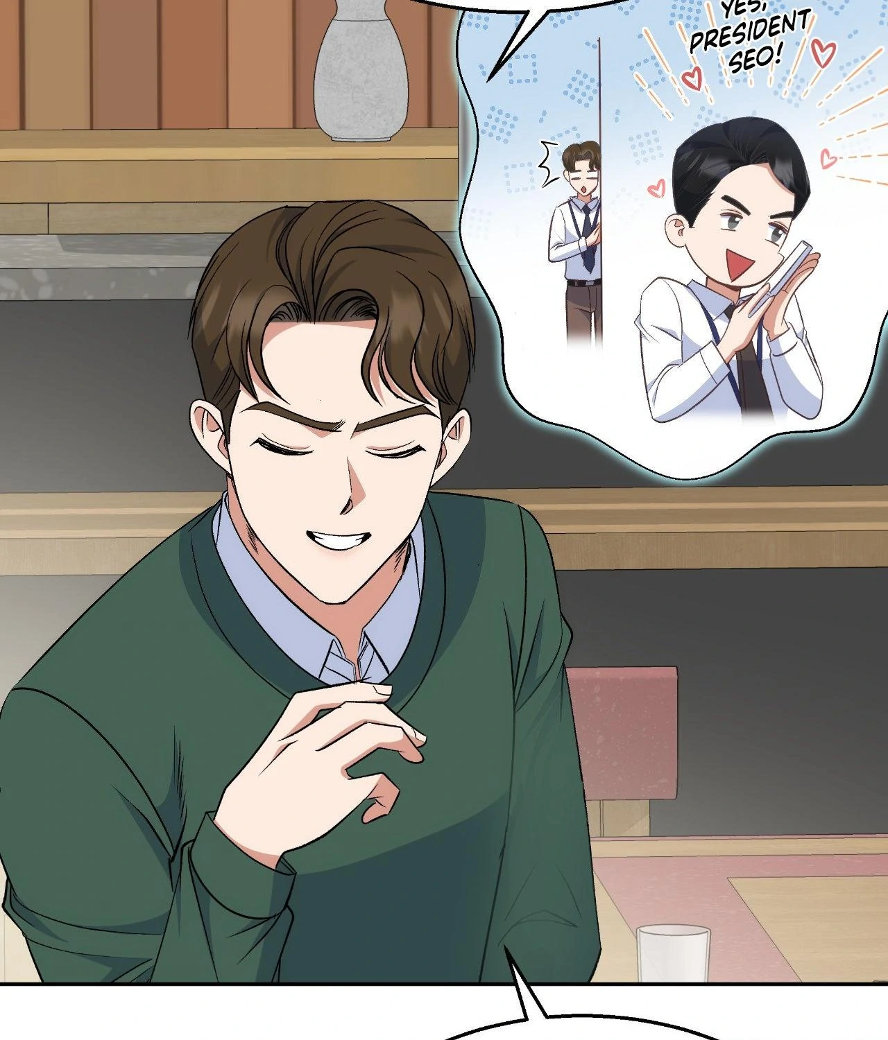 A Hookup Gone Wrong in the Best Way (Official) - Chapter 23 manhwa