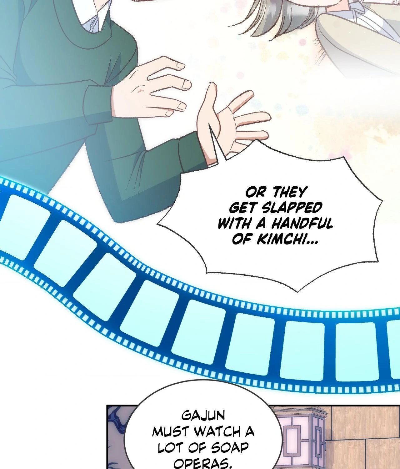 A Hookup Gone Wrong in the Best Way (Official) - Chapter 23 manhwa