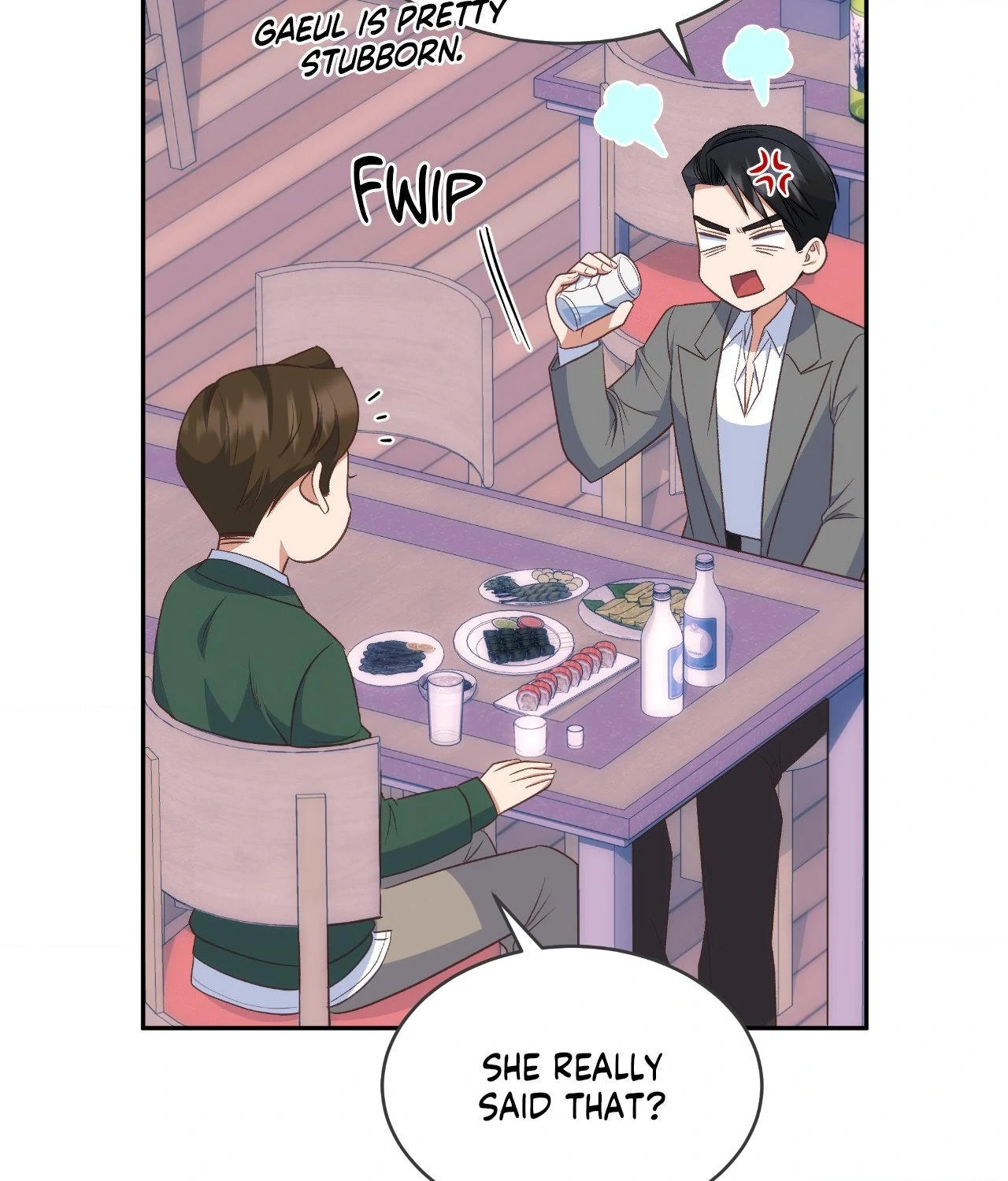 A Hookup Gone Wrong in the Best Way (Official) - Chapter 23 manhwa