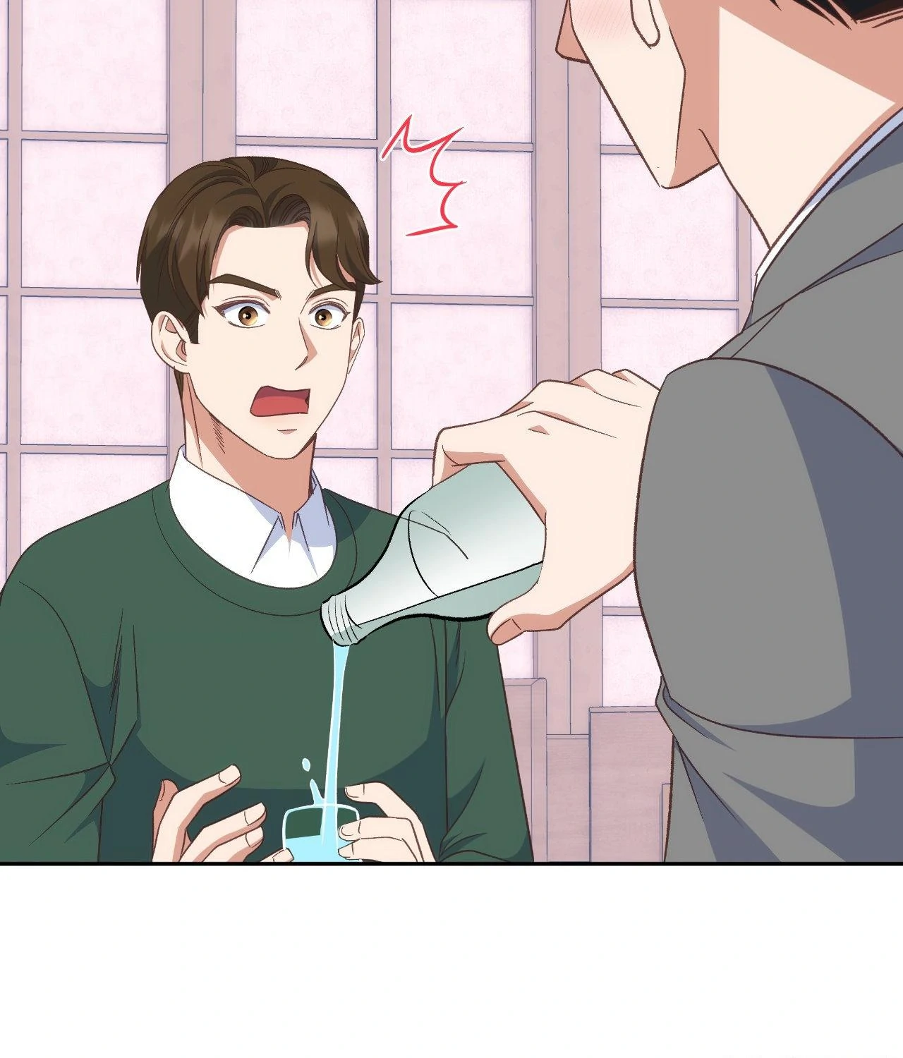 A Hookup Gone Wrong in the Best Way (Official) - Chapter 23 manhwa