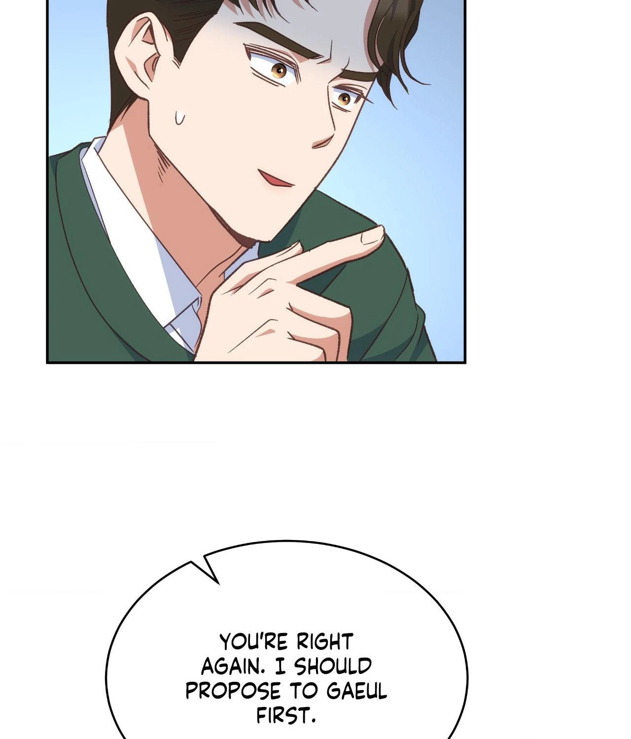 A Hookup Gone Wrong in the Best Way (Official) - Chapter 23 manhwa