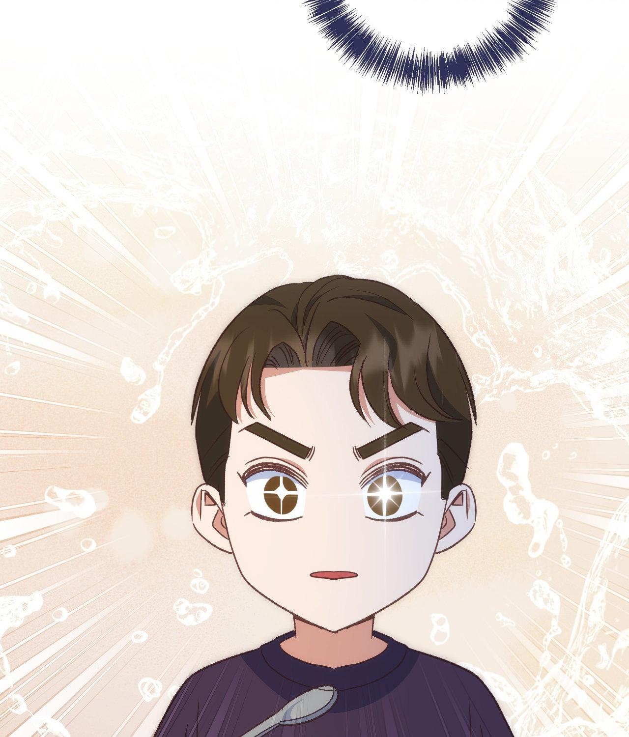 A Hookup Gone Wrong in the Best Way (Official) - Chapter 25 manhwa