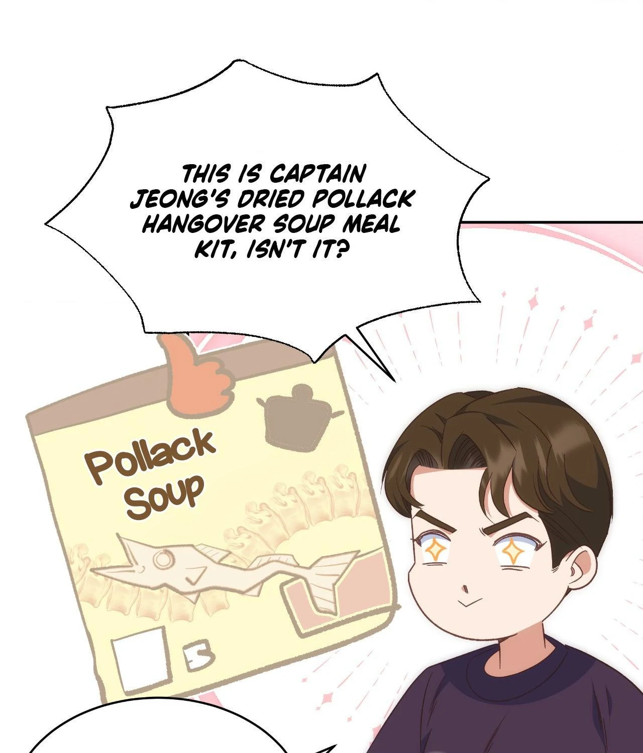 A Hookup Gone Wrong in the Best Way (Official) - Chapter 25 manhwa