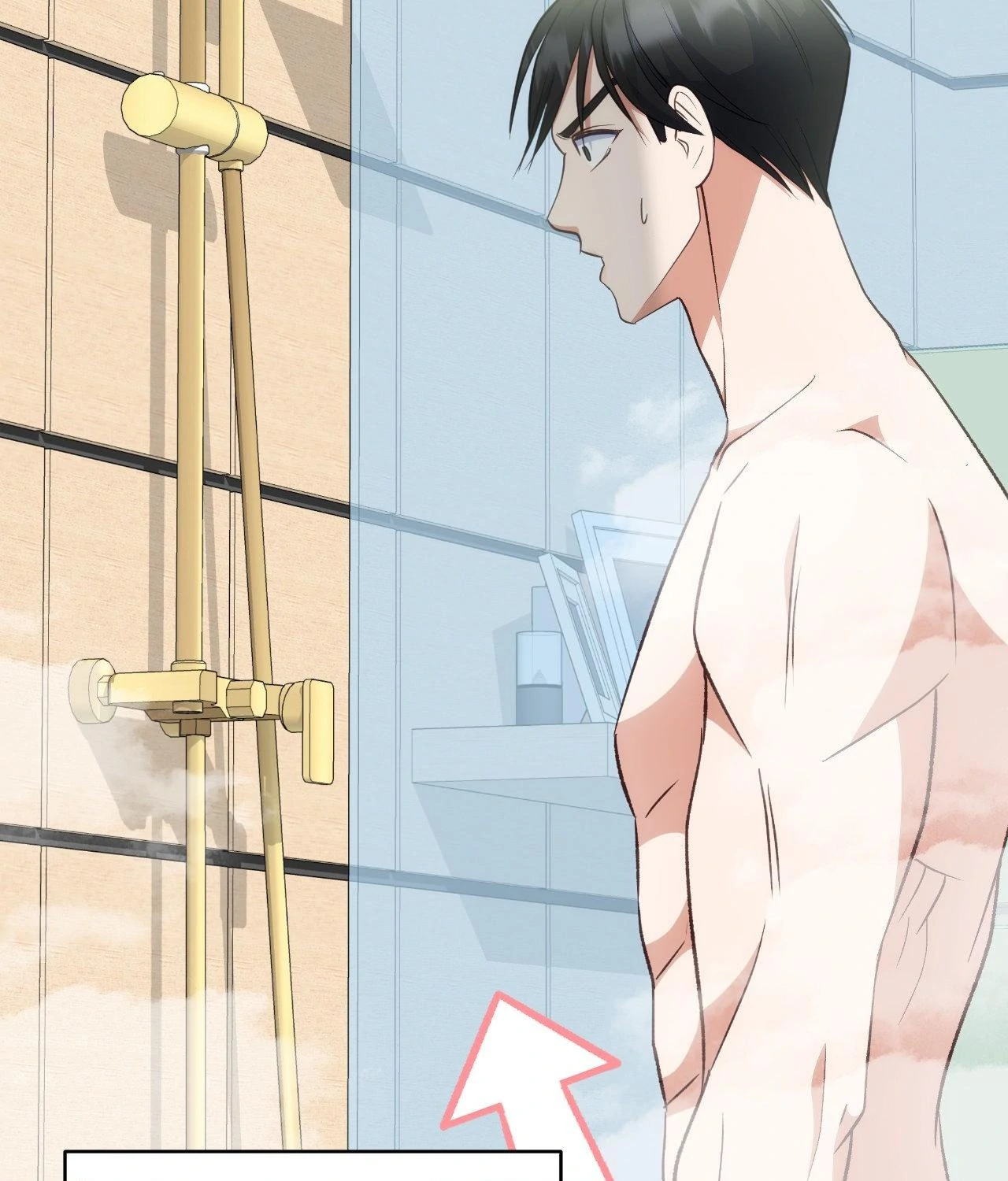A Hookup Gone Wrong in the Best Way (Official) - Chapter 26 manhwa