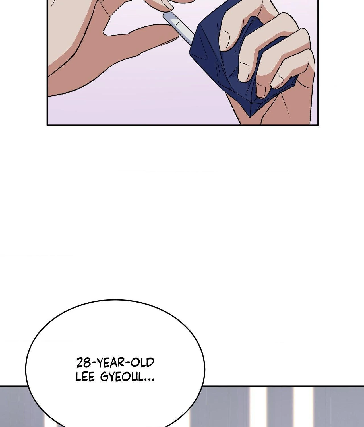 A Hookup Gone Wrong in the Best Way (Official) - Chapter 26 manhwa