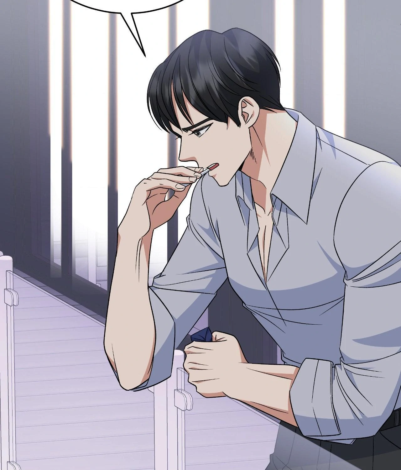 A Hookup Gone Wrong in the Best Way (Official) - Chapter 26 manhwa