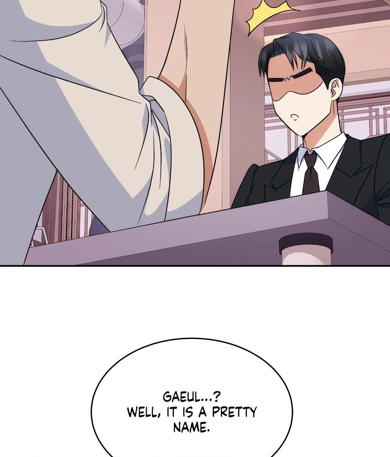A Hookup Gone Wrong in the Best Way (Official) - Chapter 26 manhwa