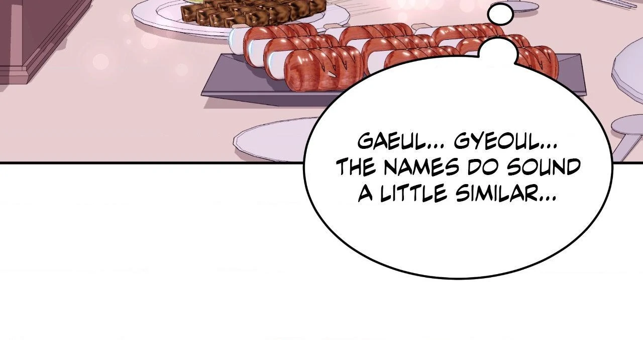 A Hookup Gone Wrong in the Best Way (Official) - Chapter 26 manhwa