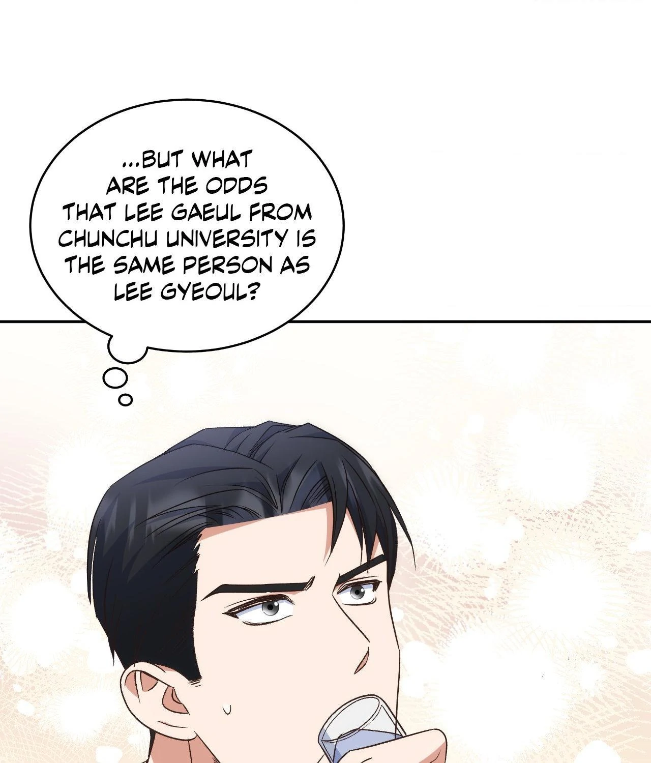 A Hookup Gone Wrong in the Best Way (Official) - Chapter 26 manhwa