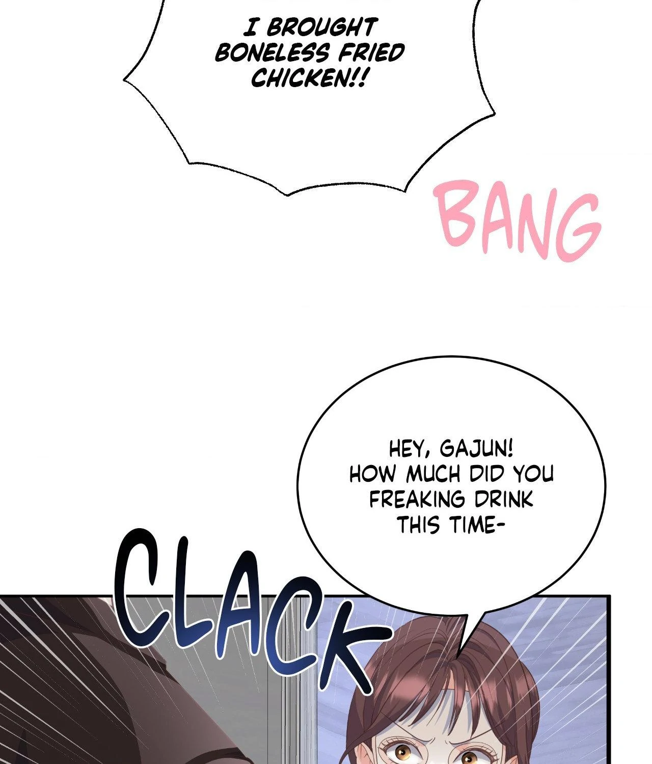 A Hookup Gone Wrong in the Best Way (Official) - Chapter 26 manhwa