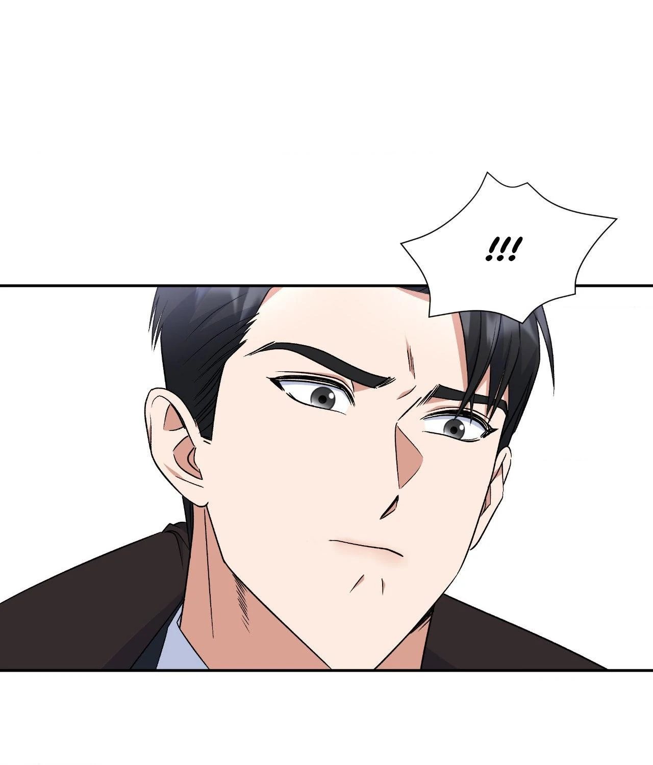 A Hookup Gone Wrong in the Best Way (Official) - Chapter 26 manhwa