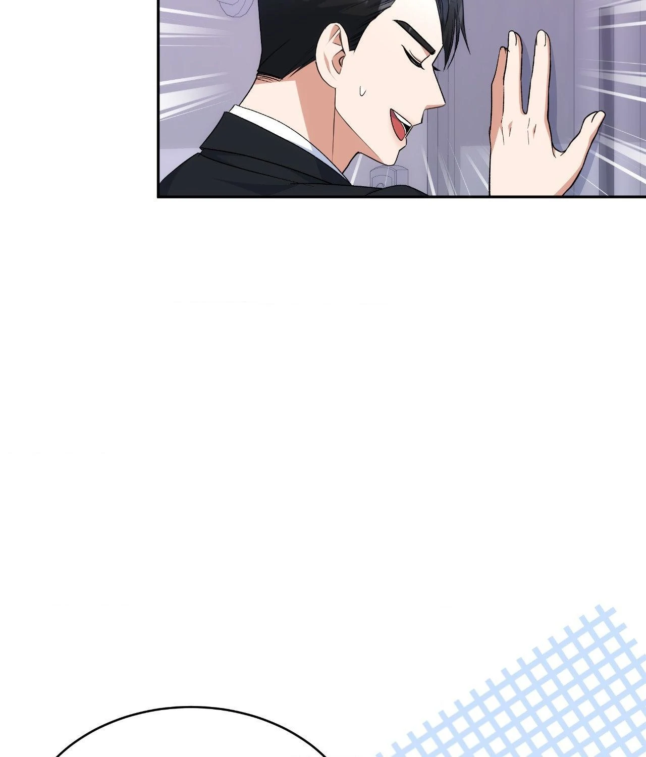 A Hookup Gone Wrong in the Best Way (Official) - Chapter 26 manhwa