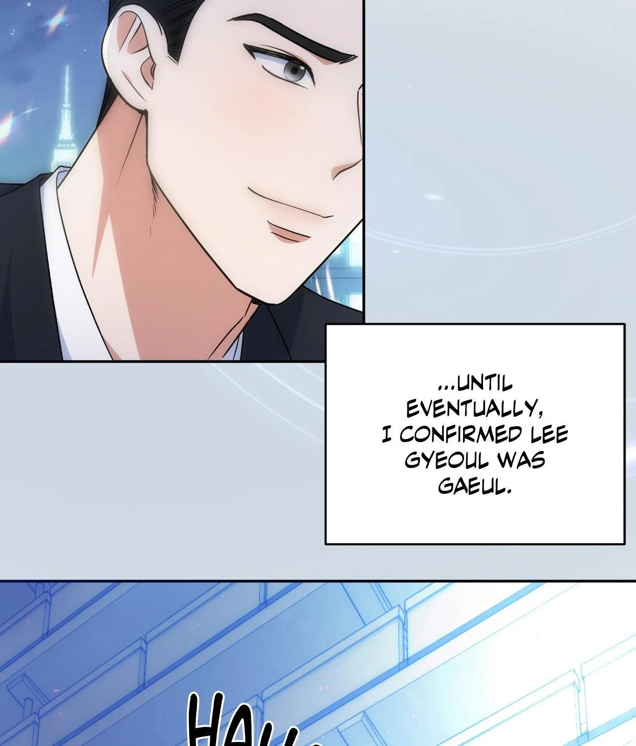 A Hookup Gone Wrong in the Best Way (Official) - Chapter 26 manhwa