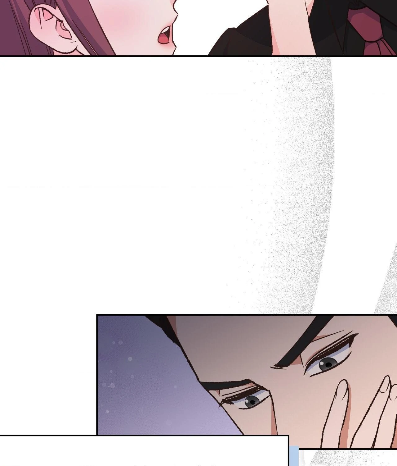 A Hookup Gone Wrong in the Best Way (Official) - Chapter 27 manhwa