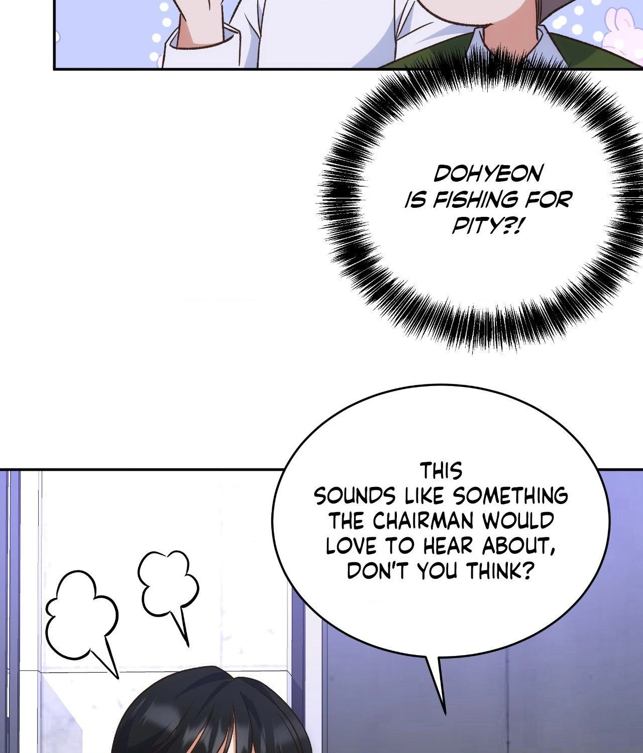 A Hookup Gone Wrong in the Best Way (Official) - Chapter 27 manhwa