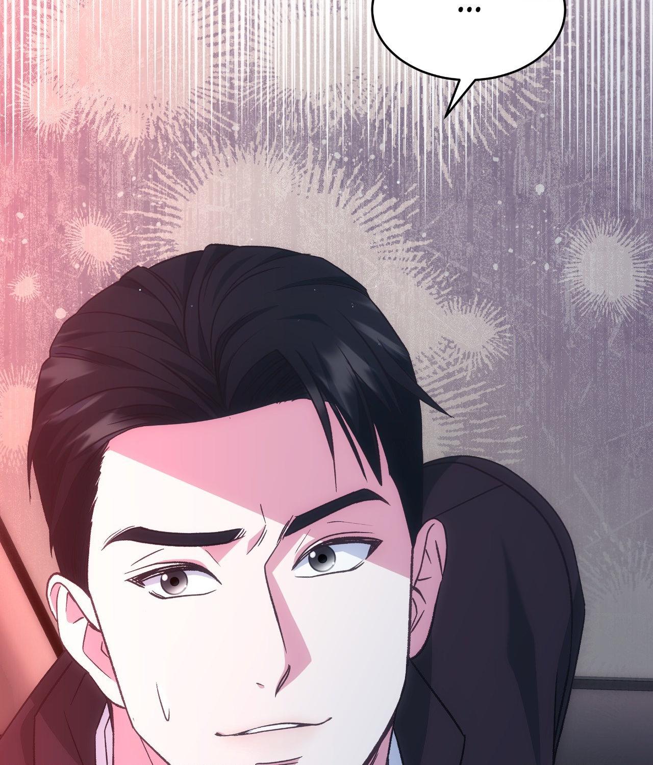 A Hookup Gone Wrong in the Best Way (Official) - Chapter 27 manhwa