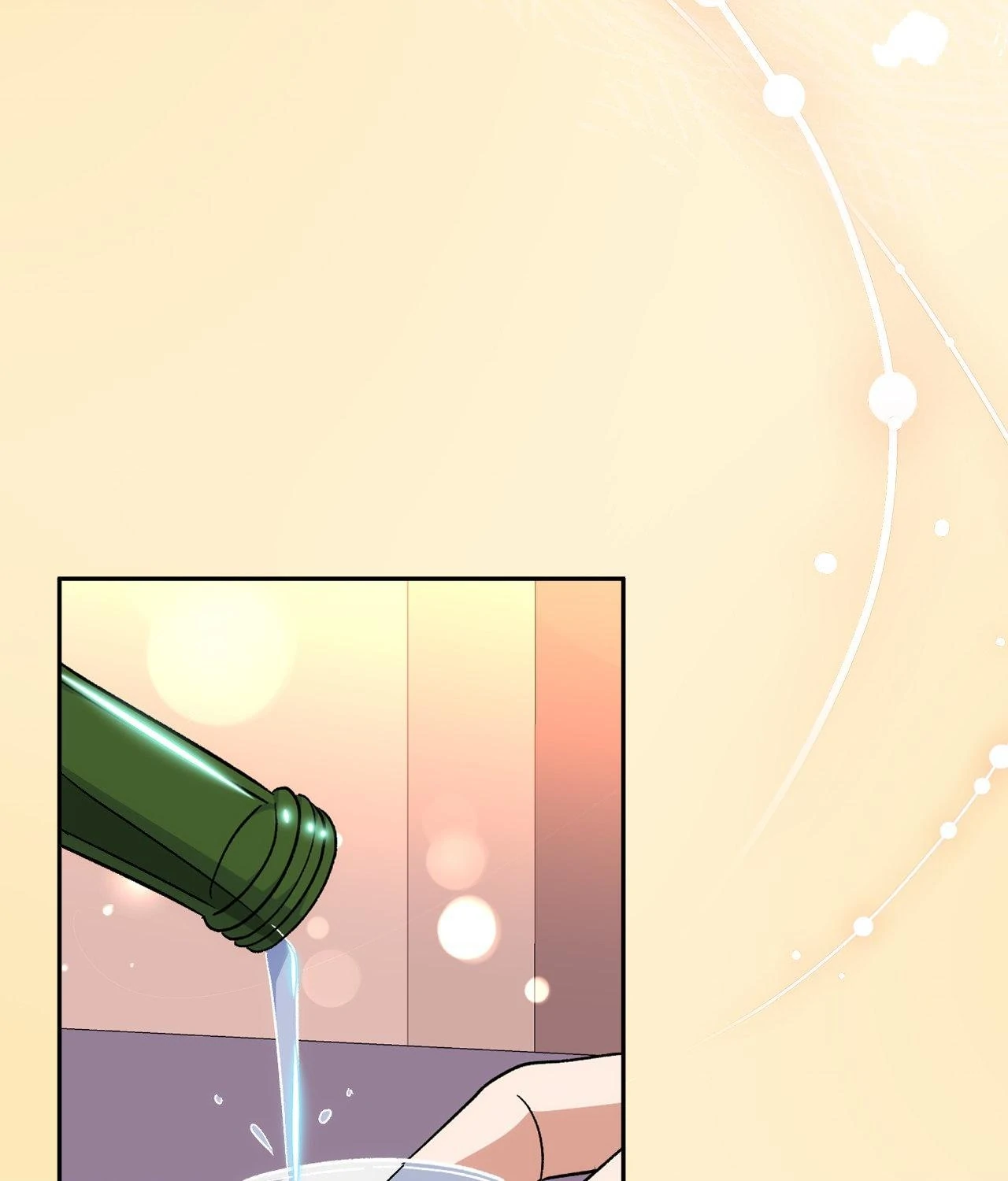A Hookup Gone Wrong in the Best Way (Official) - Chapter 27 manhwa