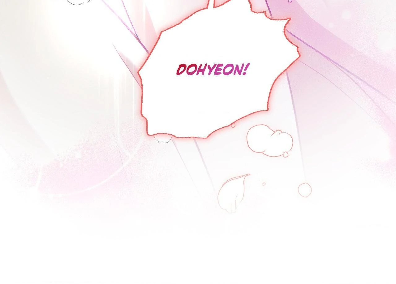 A Hookup Gone Wrong in the Best Way (Official) - Chapter 27 manhwa