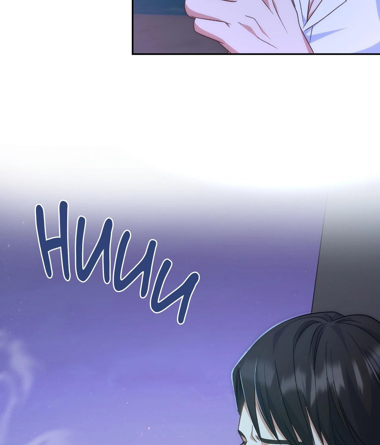 A Hookup Gone Wrong in the Best Way (Official) - Chapter 28 [End of Main Story] manhwa