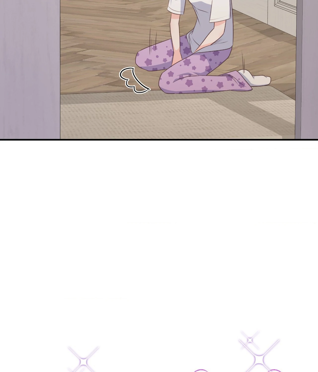 A Hookup Gone Wrong in the Best Way (Official) - Chapter 3 manhwa