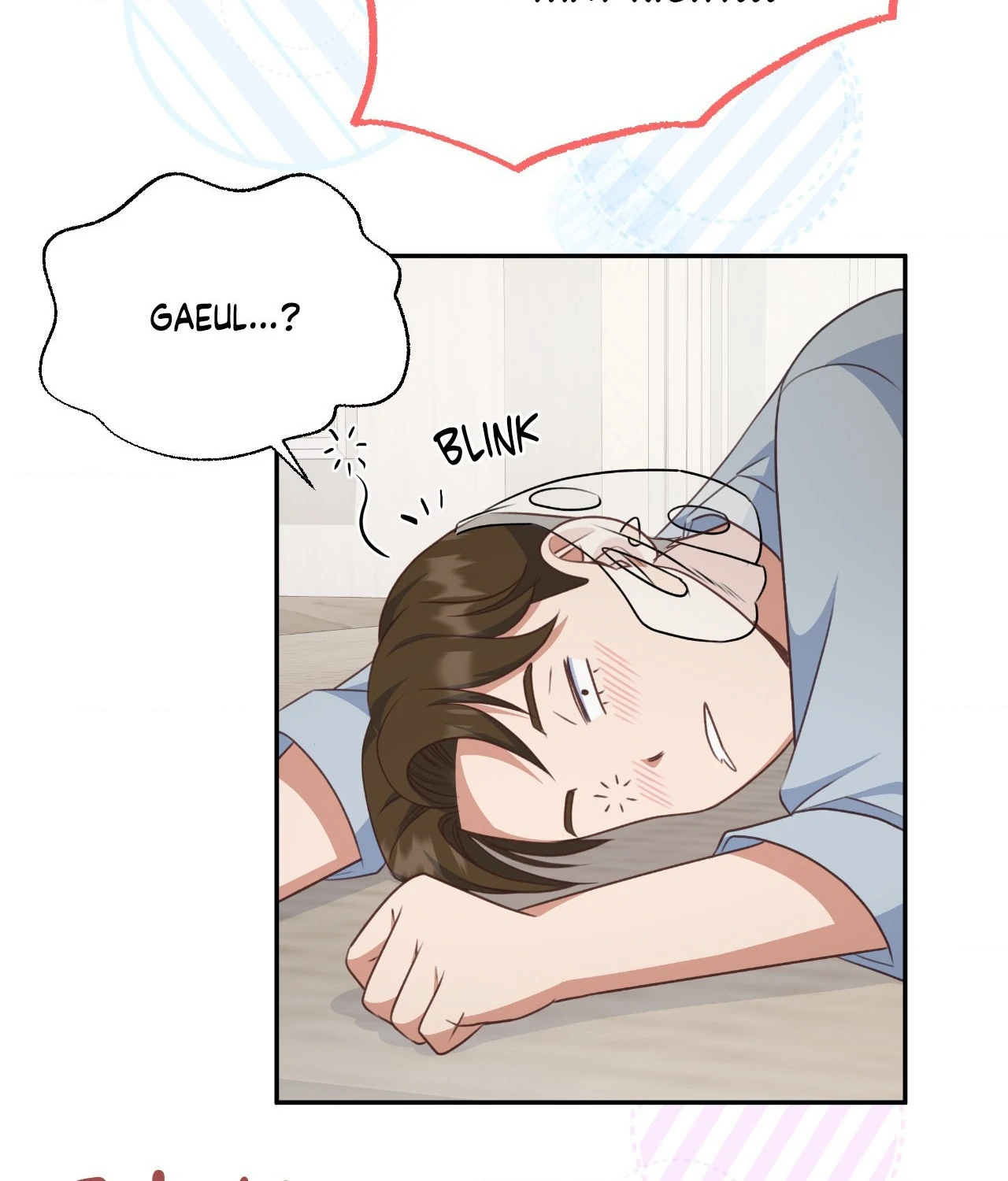 A Hookup Gone Wrong in the Best Way (Official) - Chapter 4 manhwa