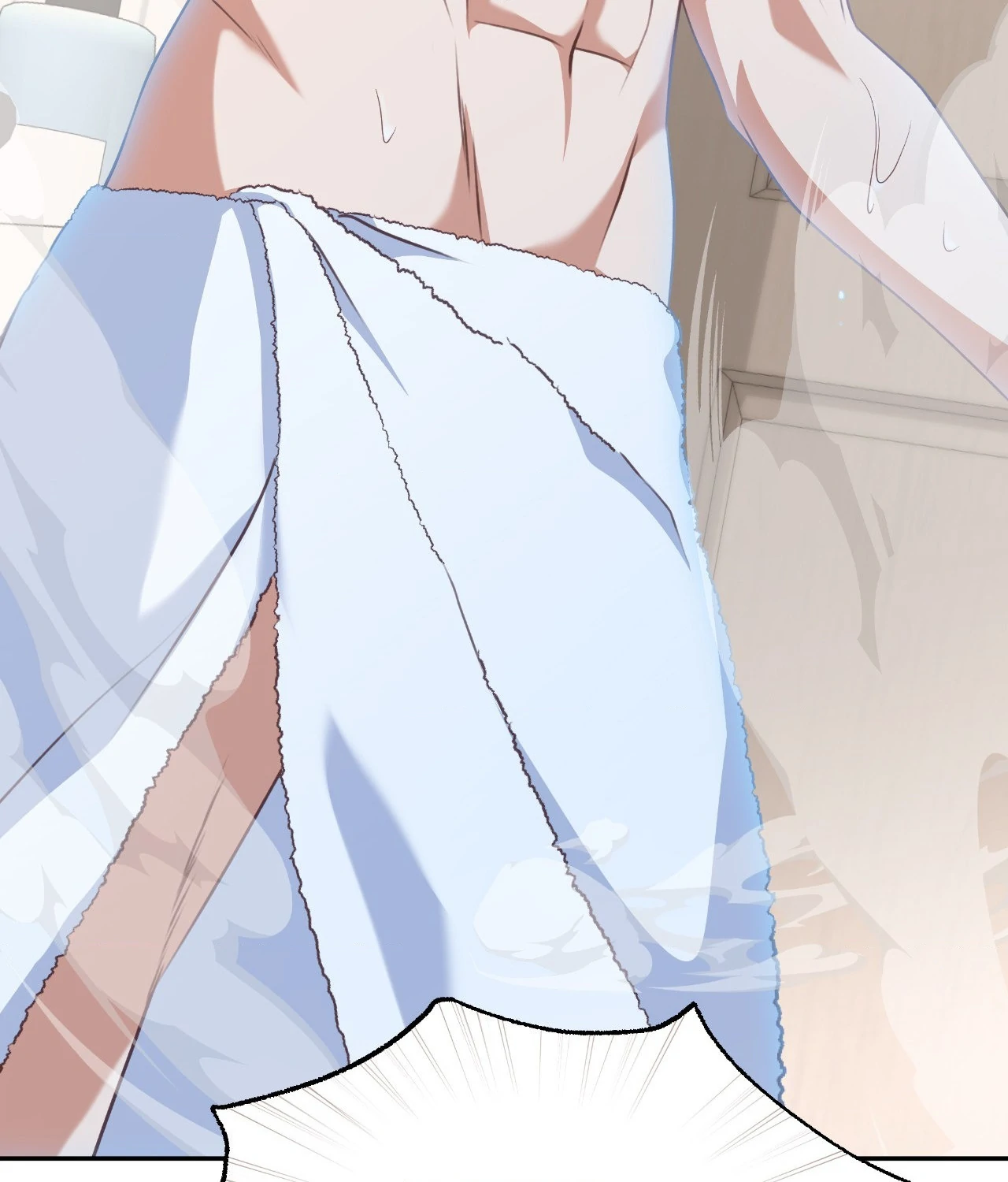A Hookup Gone Wrong in the Best Way (Official) - Chapter 5 manhwa