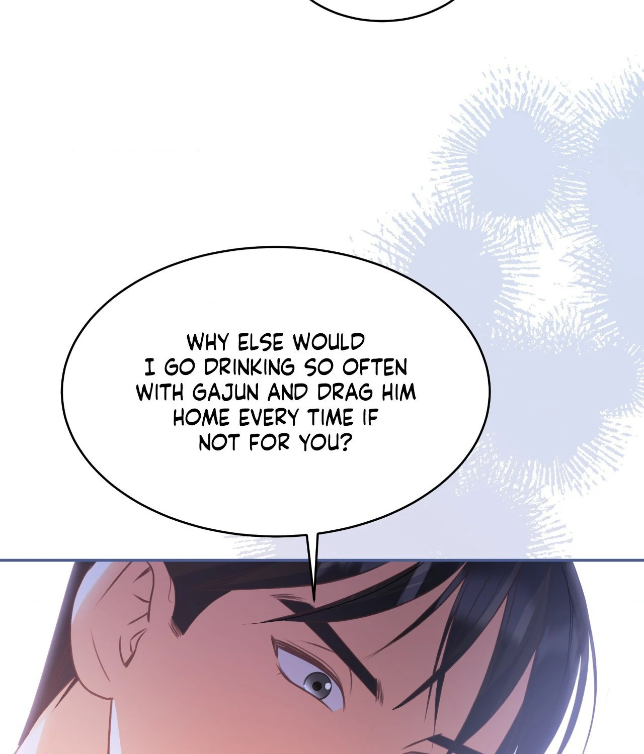 A Hookup Gone Wrong in the Best Way (Official) - Chapter 5 manhwa