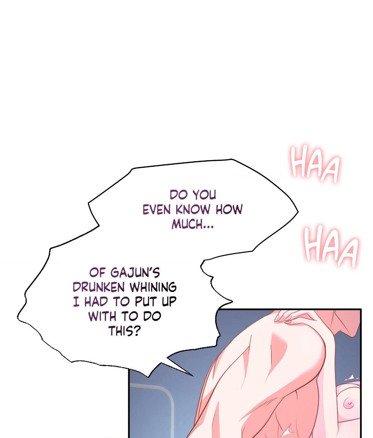 A Hookup Gone Wrong in the Best Way (Official) - Chapter 7 manhwa