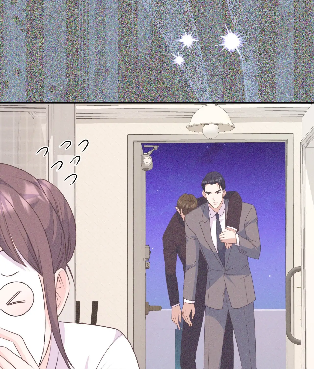 A Hookup Gone Wrong in the Best Way (Official) - Chapter 7 manhwa