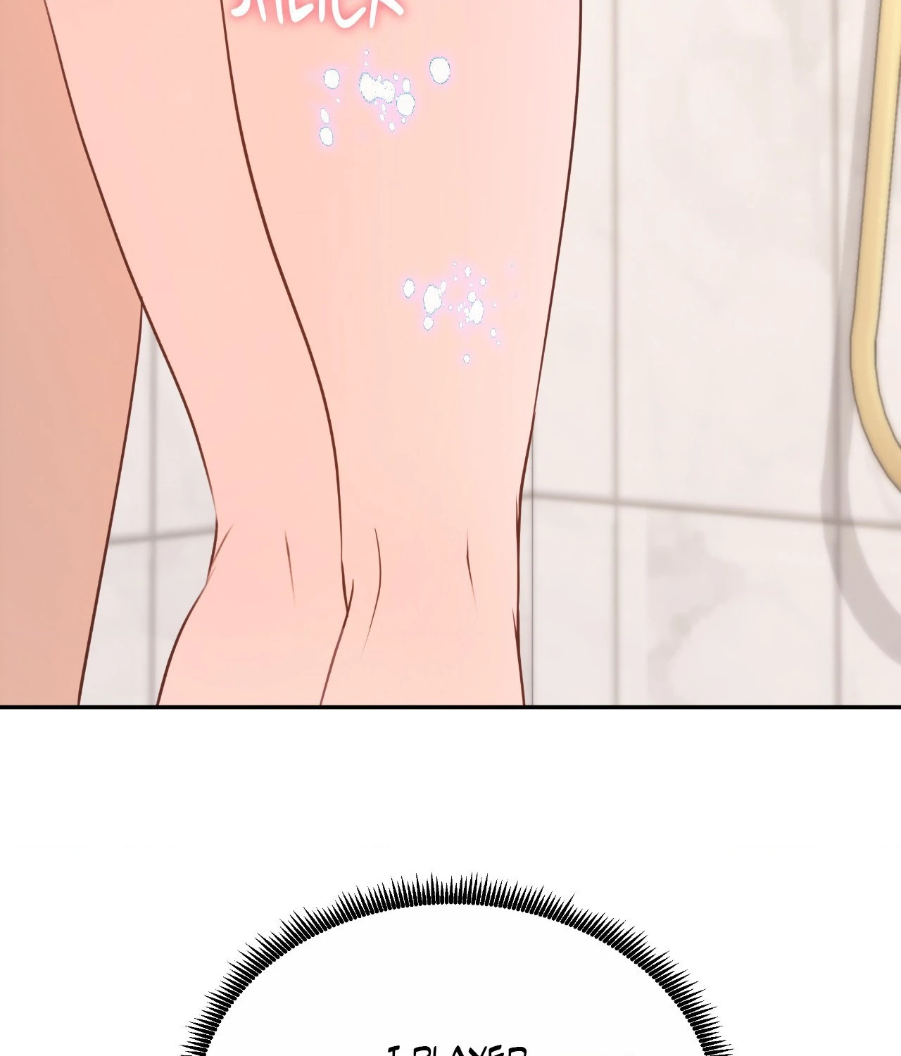 A Hookup Gone Wrong in the Best Way (Official) - Chapter 7 manhwa
