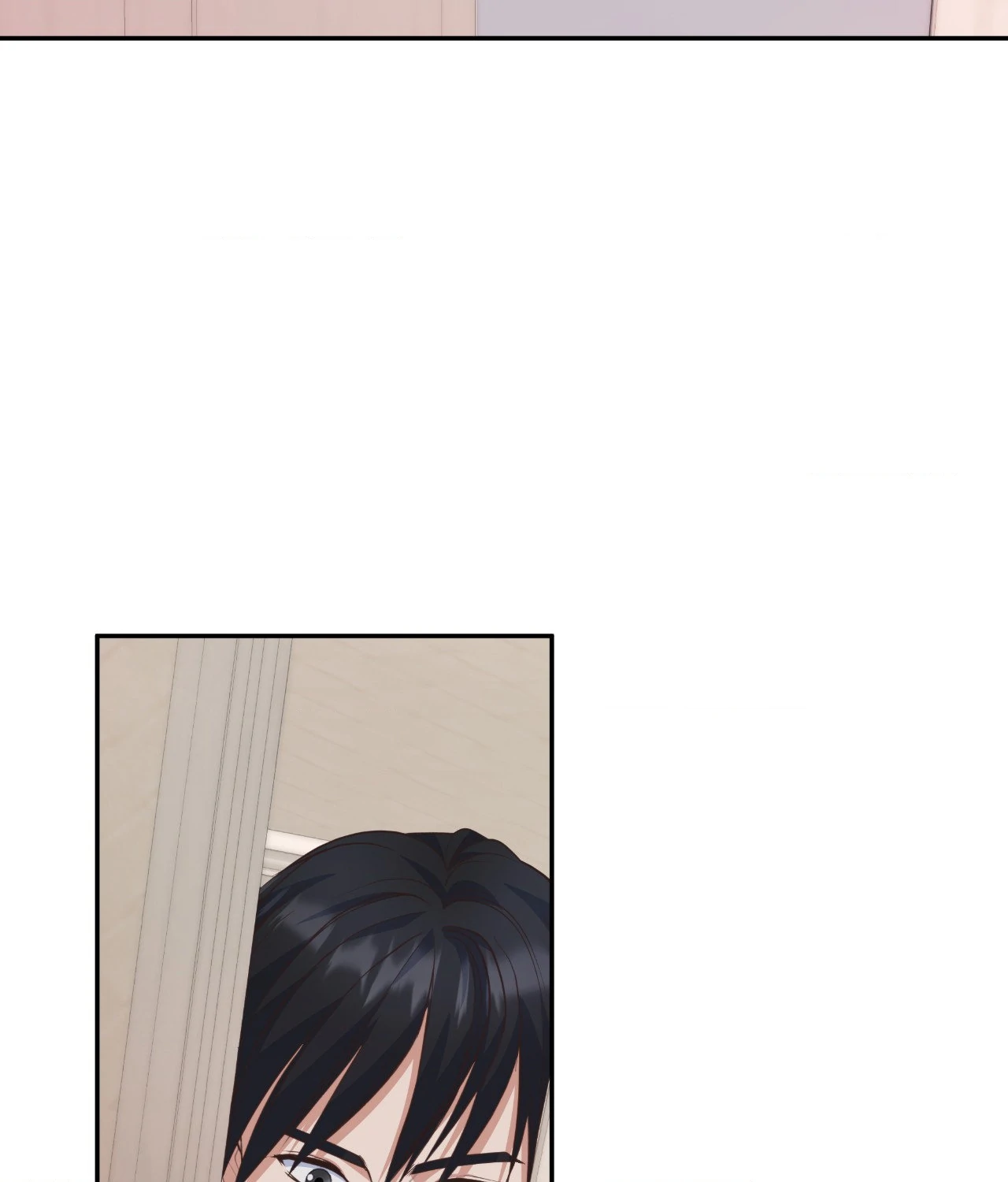 A Hookup Gone Wrong in the Best Way (Official) - Chapter 8 manhwa