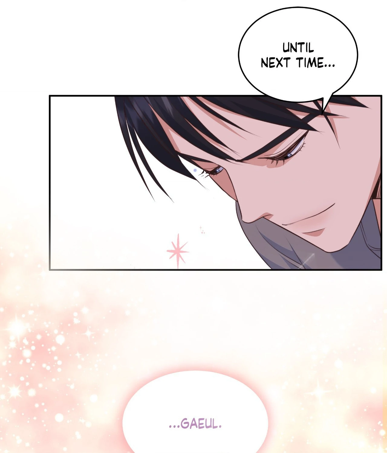 A Hookup Gone Wrong in the Best Way (Official) - Chapter 8 manhwa