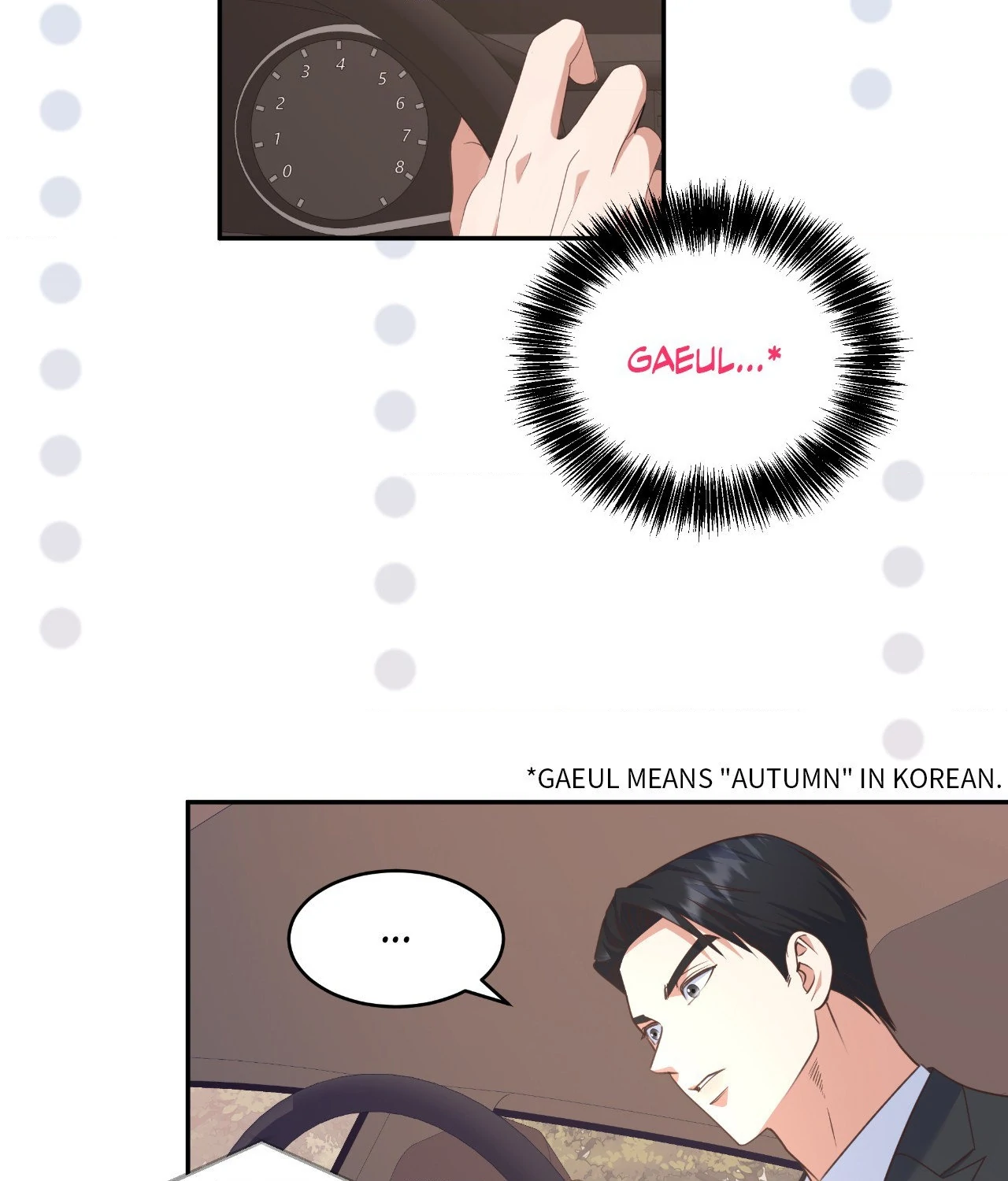 A Hookup Gone Wrong in the Best Way (Official) - Chapter 8 manhwa