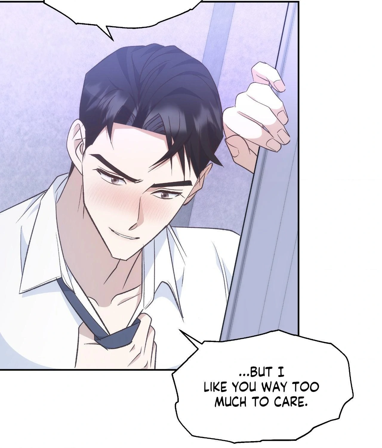 A Hookup Gone Wrong in the Best Way (Official) - Side Story (1) manhwa