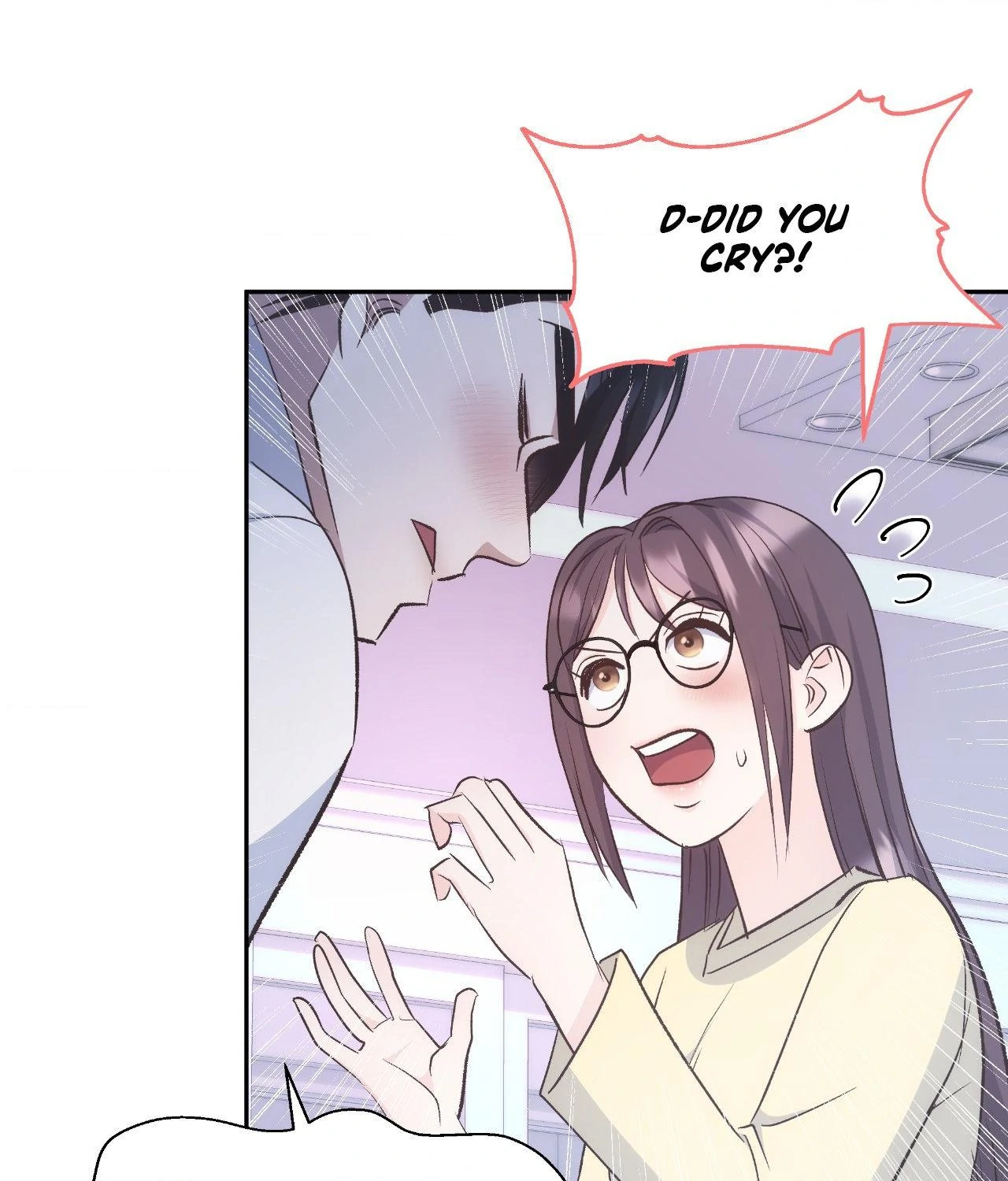 A Hookup Gone Wrong in the Best Way (Official) - Side Story (1) manhwa