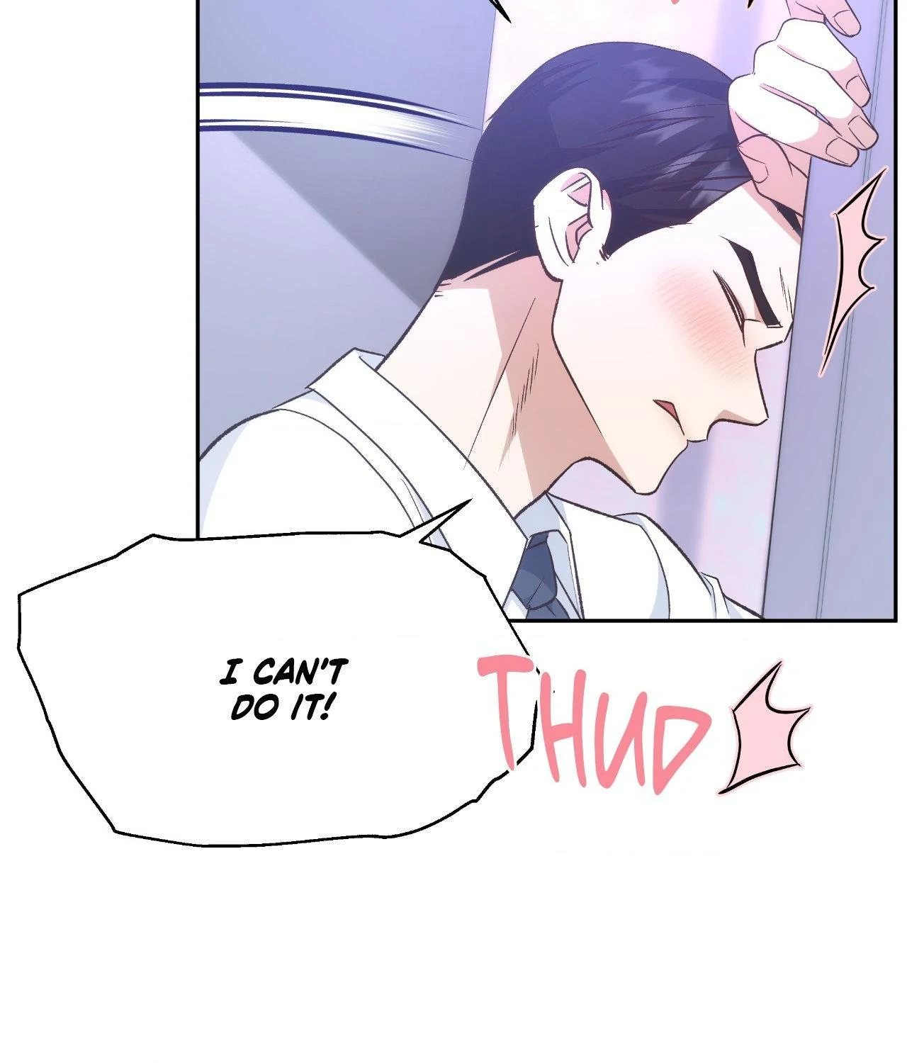 A Hookup Gone Wrong in the Best Way (Official) - Side Story (1) manhwa