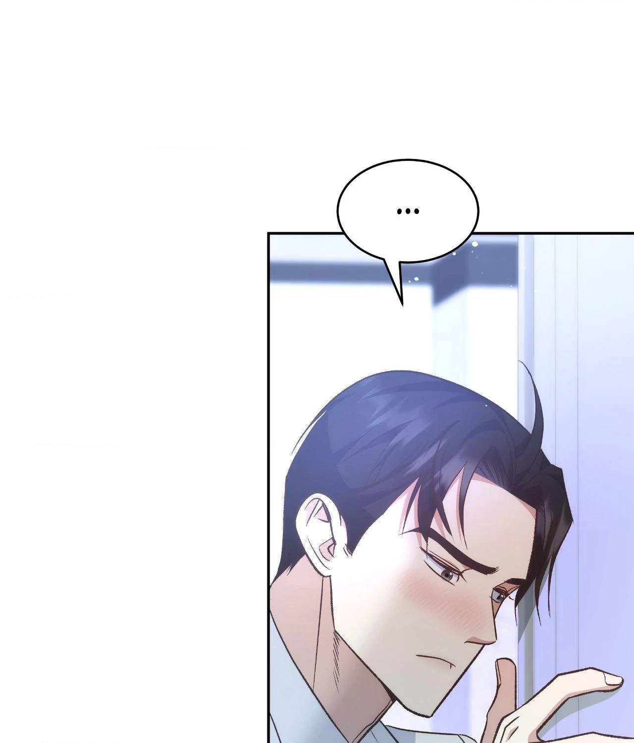 A Hookup Gone Wrong in the Best Way (Official) - Side Story (1) manhwa