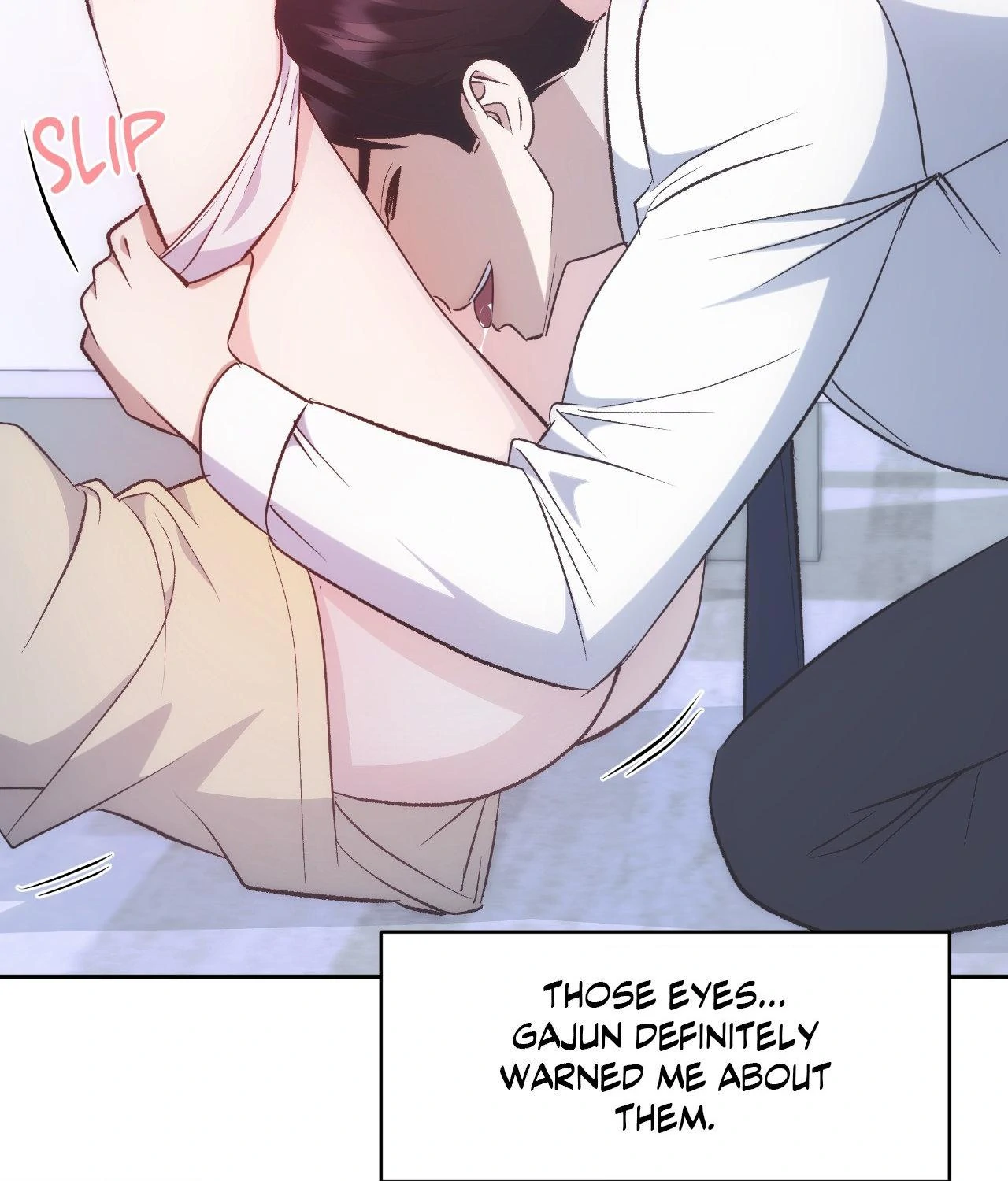 A Hookup Gone Wrong in the Best Way (Official) - Side Story (1) manhwa