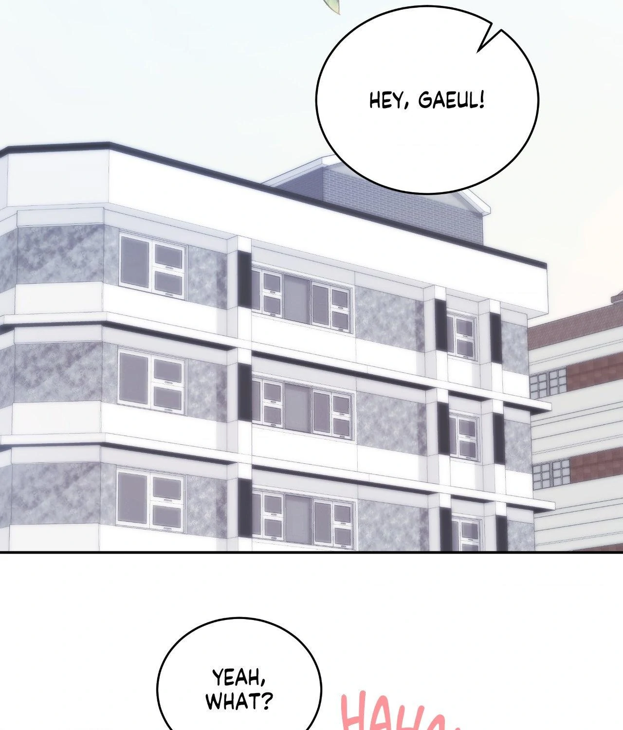 A Hookup Gone Wrong in the Best Way (Official) - Side Story (1) manhwa