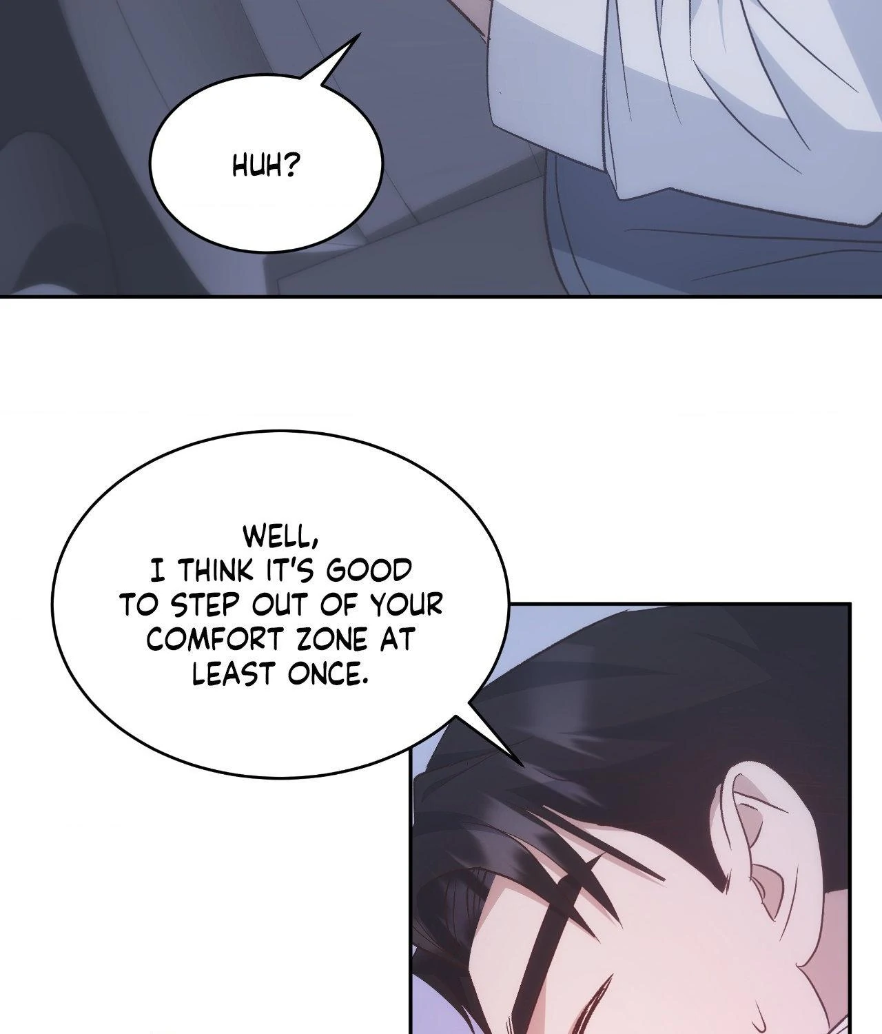 A Hookup Gone Wrong in the Best Way (Official) - Side Story (1) manhwa