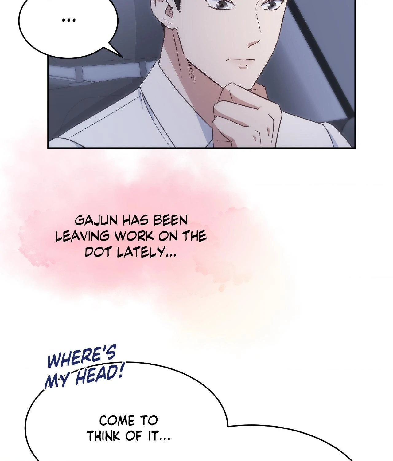 A Hookup Gone Wrong in the Best Way (Official) - Side Story (1) manhwa