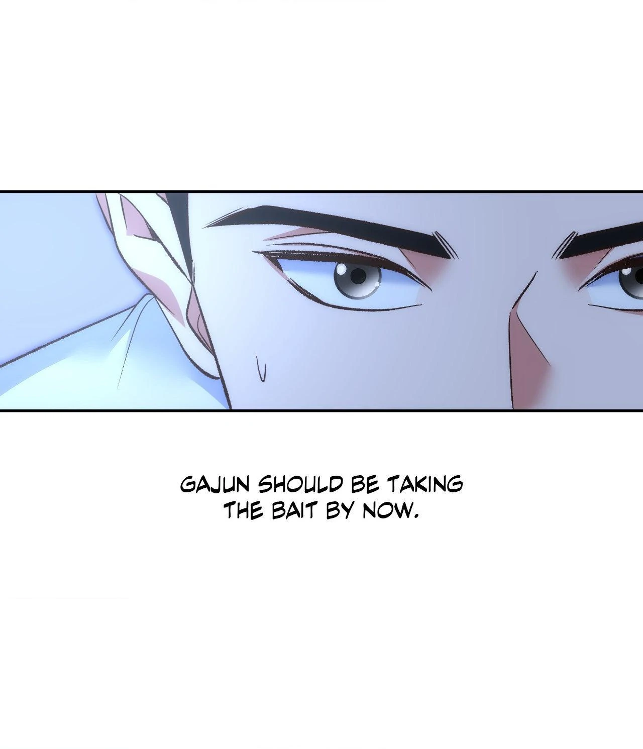 A Hookup Gone Wrong in the Best Way (Official) - Side Story (2) manhwa
