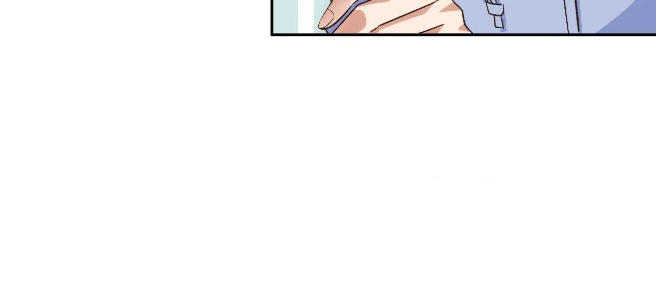 A Hookup Gone Wrong in the Best Way (Official) - Side Story (2) manhwa