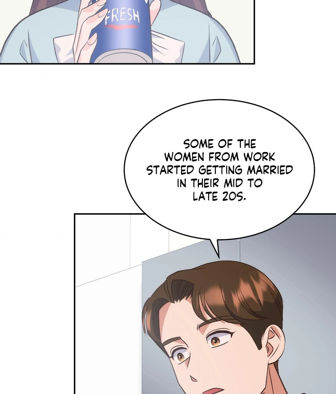 A Hookup Gone Wrong in the Best Way (Official) - Side Story (2) manhwa